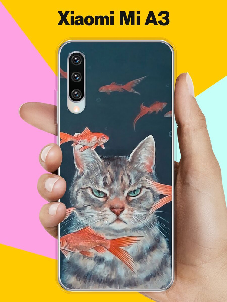 Силиконовый чехол на Xiaomi Mi A3 Кот на рыбалке / для Сяоми Ми А3  #1