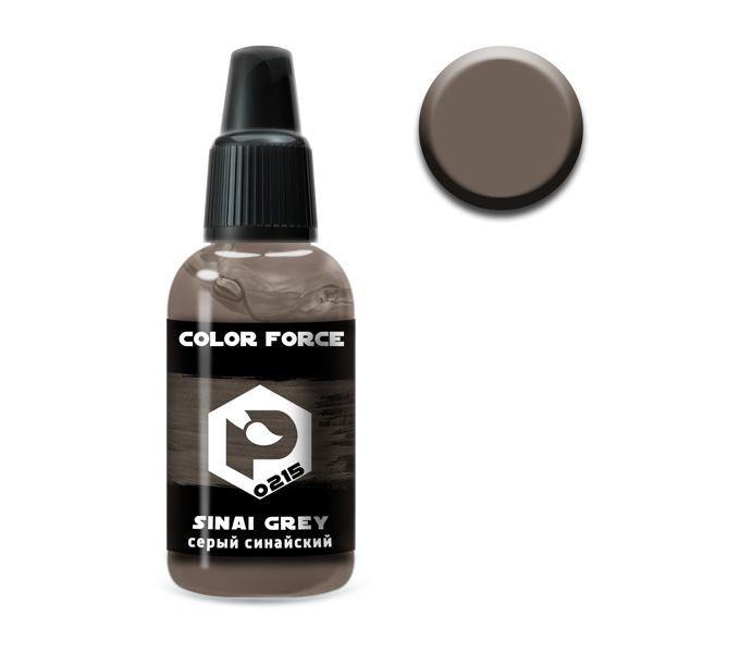 Pacific88 Aero COLOR FORCE Краска для аэрографа Серый Синайский (Sinai grey),18 ml  #1