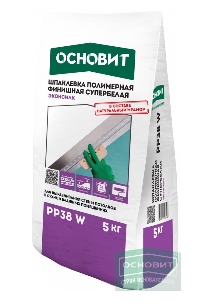 Супербелая финишная полимерная шпаклевка Основит Элисилк PP38 W (5 кг)  #1