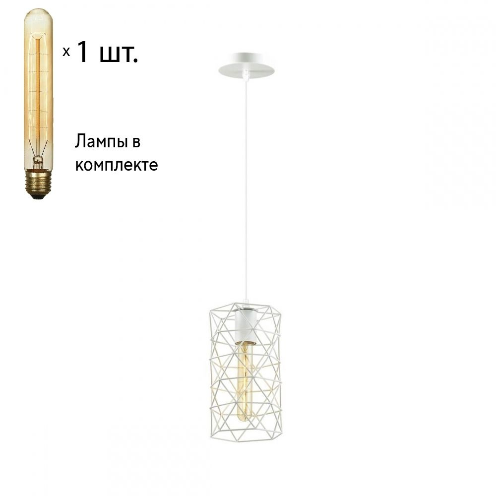 Lumion Подвесной светильник, E27, 60 Вт #1