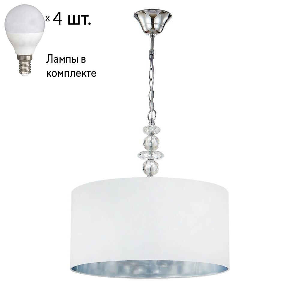 Подвесной светильник Crystal Lux с лампочками Armando SP4 Chrome+Lamps E14 P45  #1