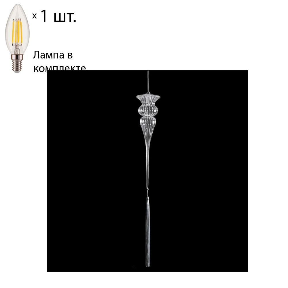 Crystal Lux Подвесной светильник, E14, 60 Вт #1