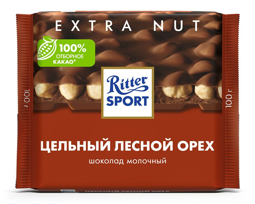 Шоколад Ritter Sport "Цельный лесной орех" с цельным обжаренным орехом лещины, 100 г  #1