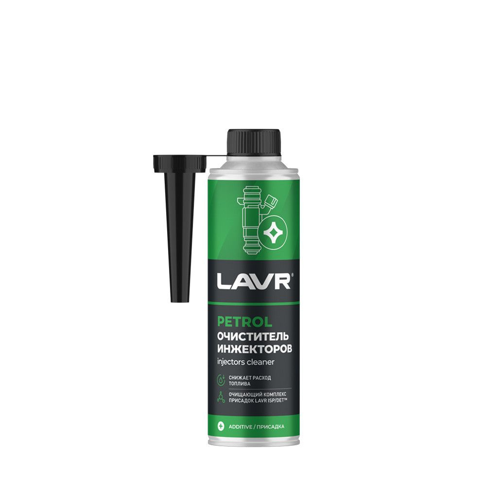 LAVR Очиститель топливной системы Готовый раствор, 310 мл, 1 шт.  #1