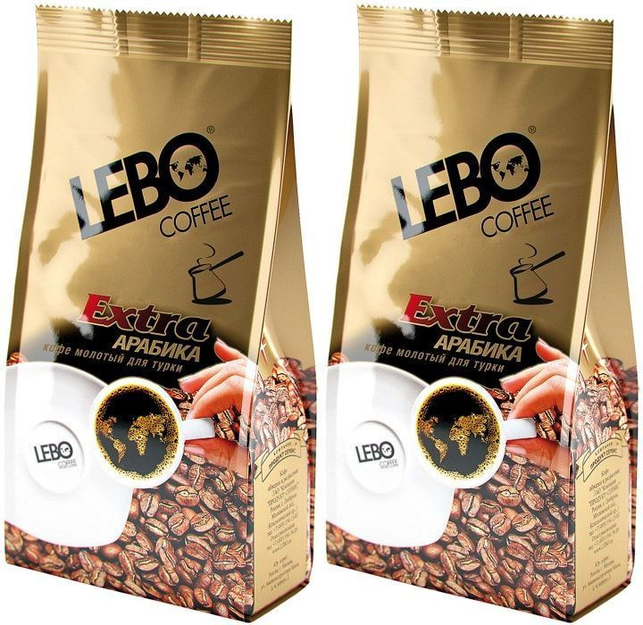 Lebo Кофе молотый Extra, для турки, 75 г, 2 уп #1