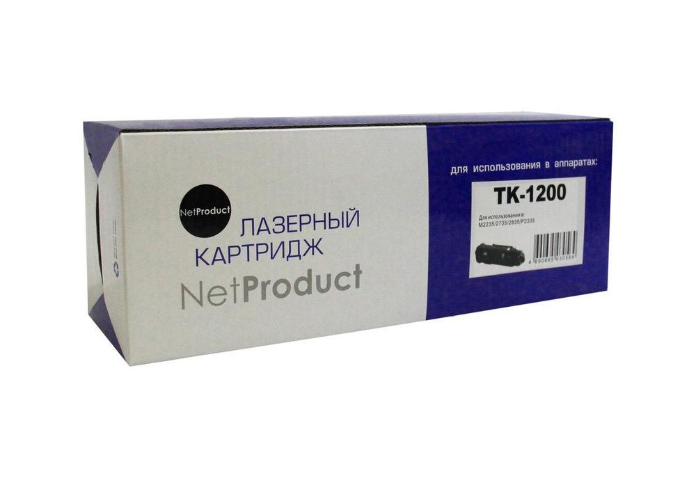 Тонер-картридж NetProduct (N-TK-1200) для Kyocera M2235/2735/2835/P2335, 3K #1