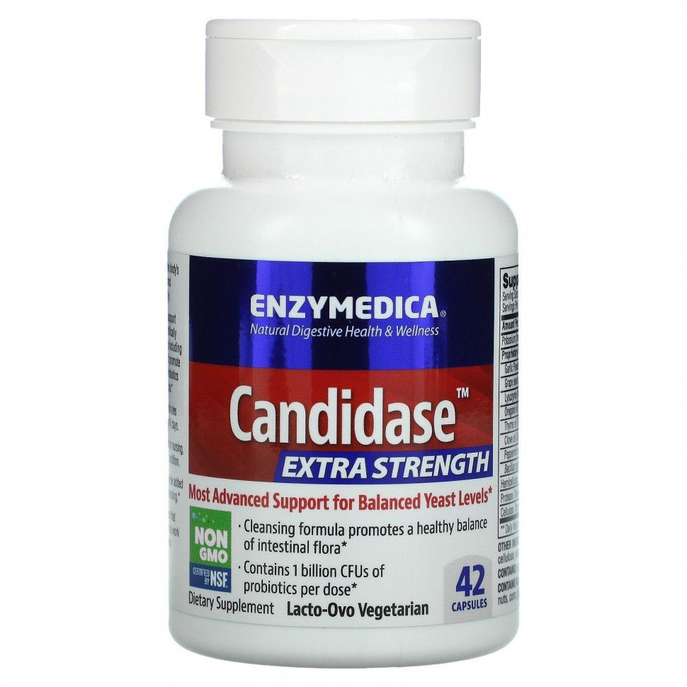 Enzymedica Candidase extra strength Кандидаза экстра сила 42 капсулы Enzymedica  #1