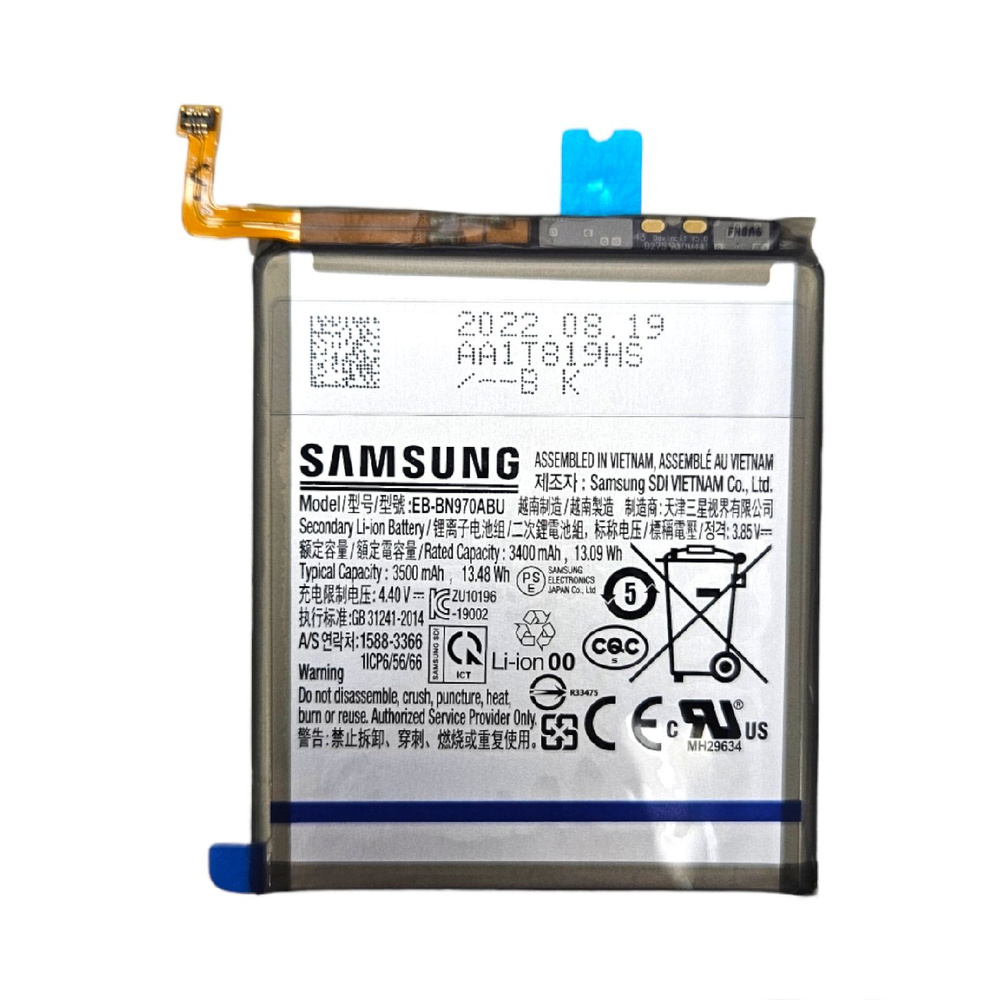 Аккумулятор для смартфона Samsung N970F galaxy note 10 #1