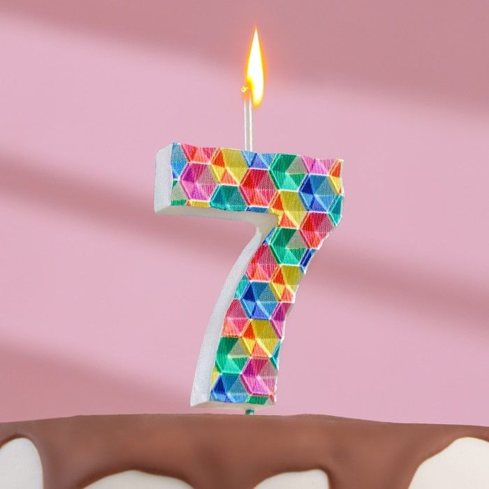 Свеча в торт на шпажке "Калейдоскоп", цифра 7, 11х4,3 см, 2 штуки  #1