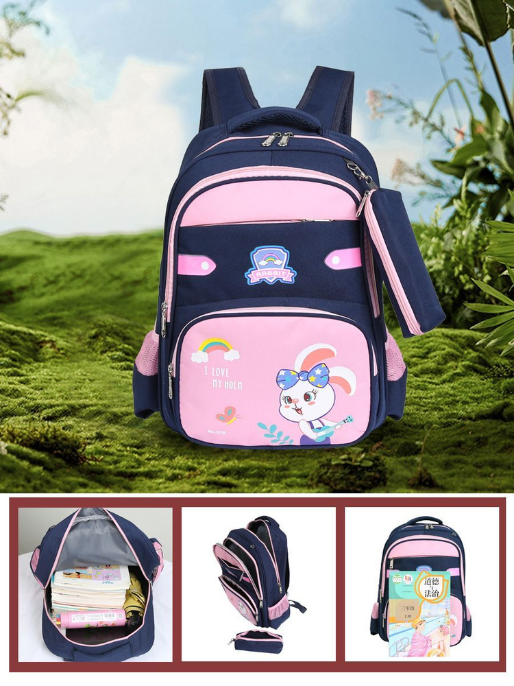 Рюкзак школьный детский A4, ранец для мальчика,девочки первокласснику, подростку  #1