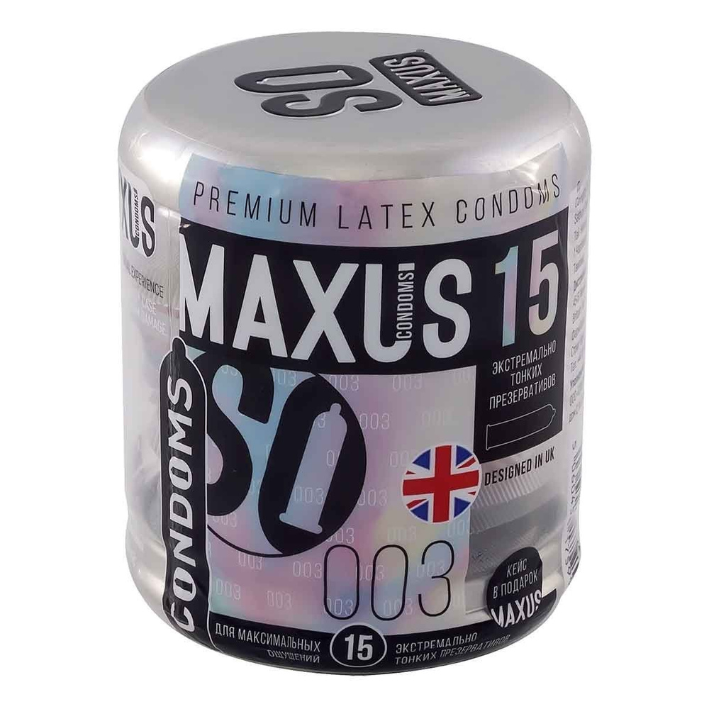 Презервативы MAXUS 003 №15 в железном кейсе, экстремально тонкие, 15 шт  #1