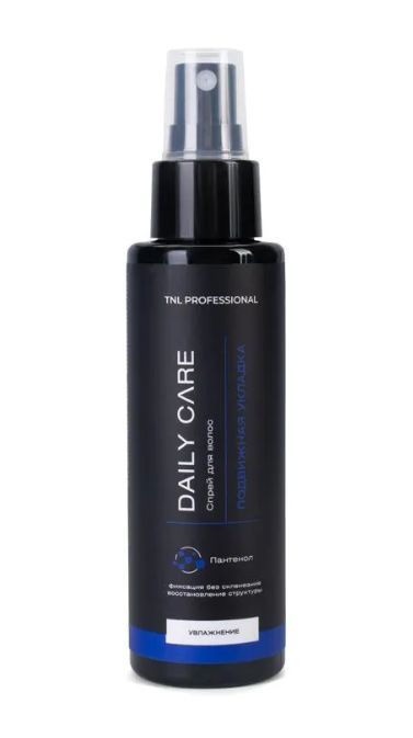 Спрей для волос Daily Care Увлажнение подвижная укладка с пантенолом, TNL Professional, 100 мл  #1