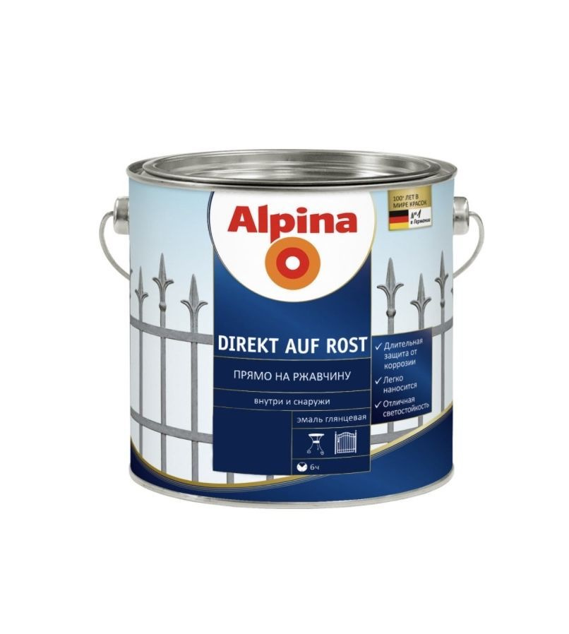 Alpina Эмаль, до 20°, Алкидная, Глянцевое покрытие, 2,5 л, 2,5 кг, серый  #1