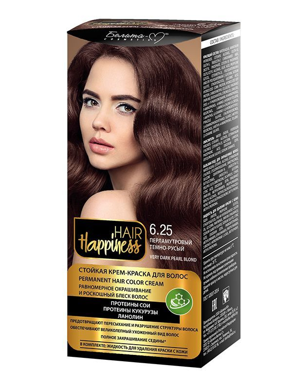 Белита-М Крем-краска для волос HAIR HAPPINESS стойкая тон 6.25 ПЕРЛАМУТРОВЫЙ ТЕМНО-РУСЫЙ  #1