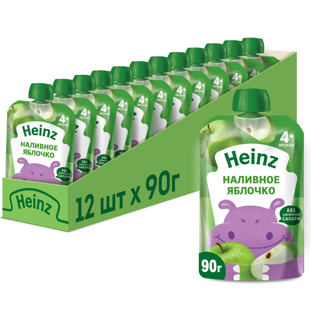 Пюре фруктовое Heinz с 4 месяцев, наливное яблочко, 90 г x 12 #1