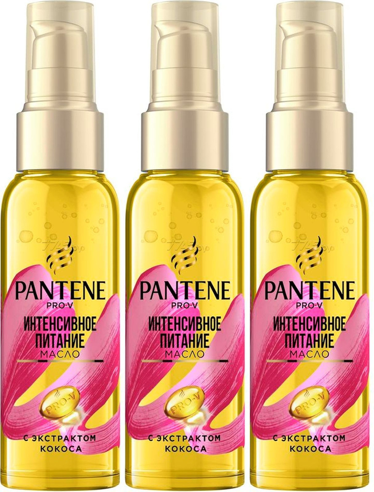 PANTENE Масло для волос, 300 мл #1