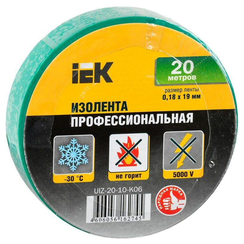 Клейкая лента, Изолента ПВХ 0.18х19мм зел. (рул.20м), IEK UIZ-20-10-K06 (1 шт.)  #1