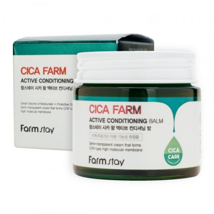 Farm Stay / Крем-бальзам для лица с центеллой Cica Farm Active Conditioning Balm  #1