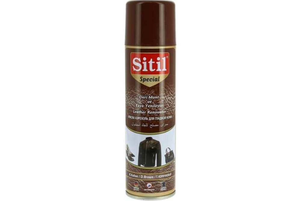 Аэрозоль Sitil Leather Renovator Spr. 250 ml для гладкой кожи (Тёмно-коричневый, 02)  #1