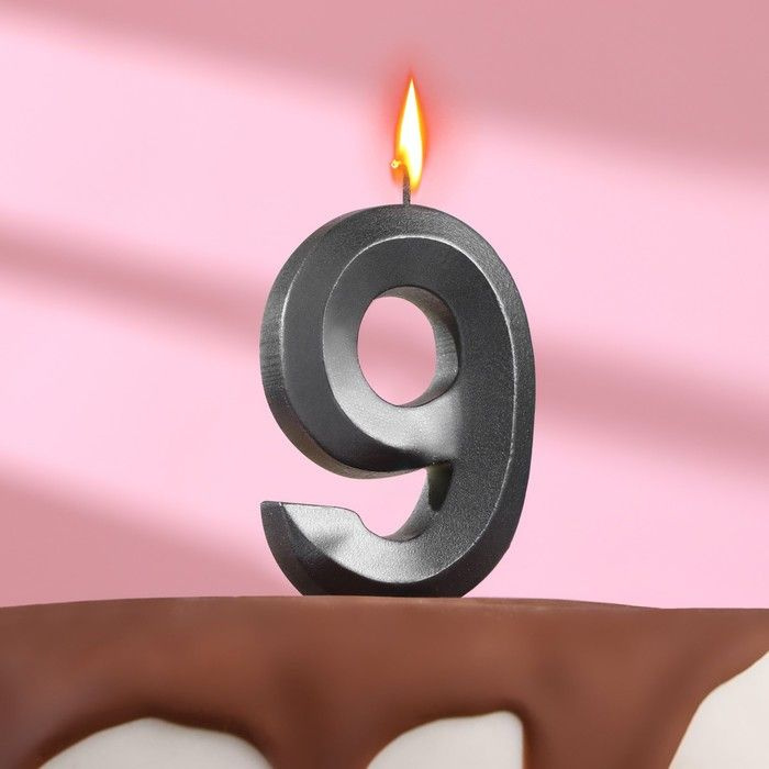 Свеча в торт "Грань" ,цифра 9 ,мокрый асфальт, 7.8 см #1