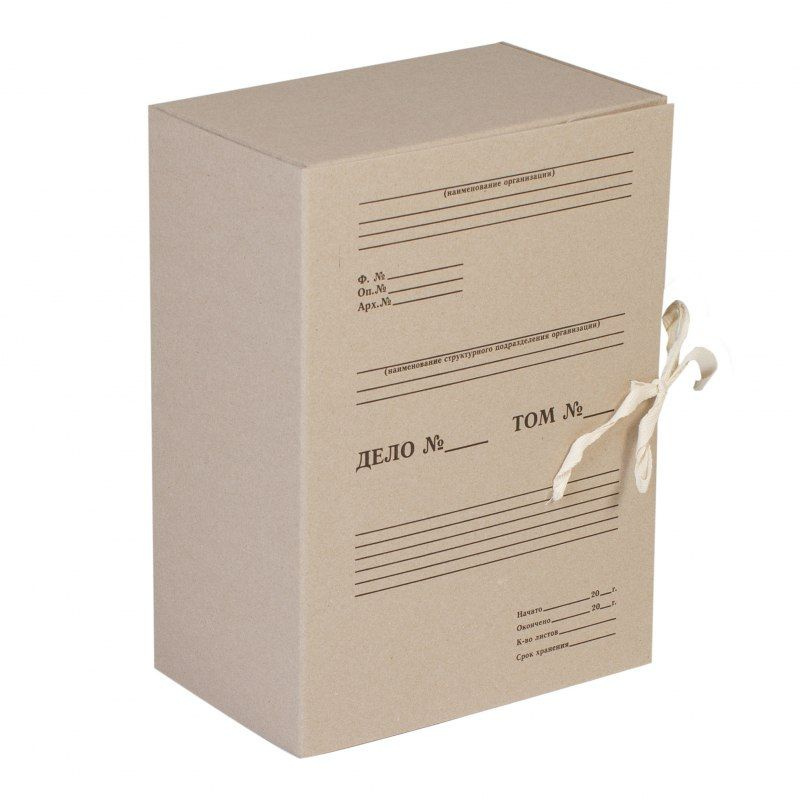 Короб архивный с завязками OfficeSpace, разборный, 150мм, клапан из переплетного картона, до 1500л.  #1