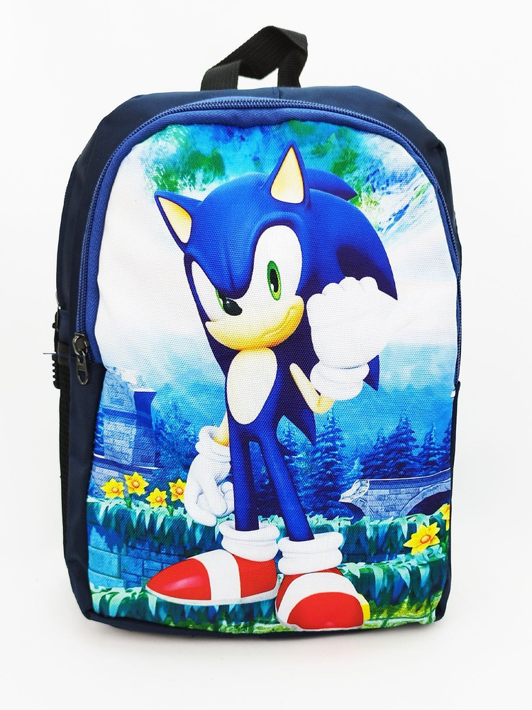 Детский рюкзачек Sonic (Соник) тёмно-синий, размер 30 х 24 см / Дошкольный рюкзачок для мальчика и девочки, #1
