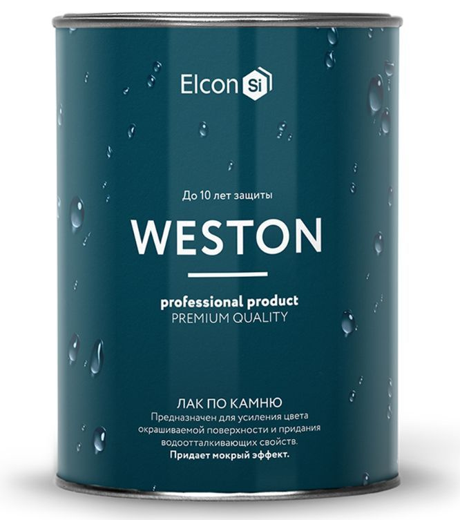 Лак по камню Elcon Weston 0,9 л., с мокрым эффектом. #1