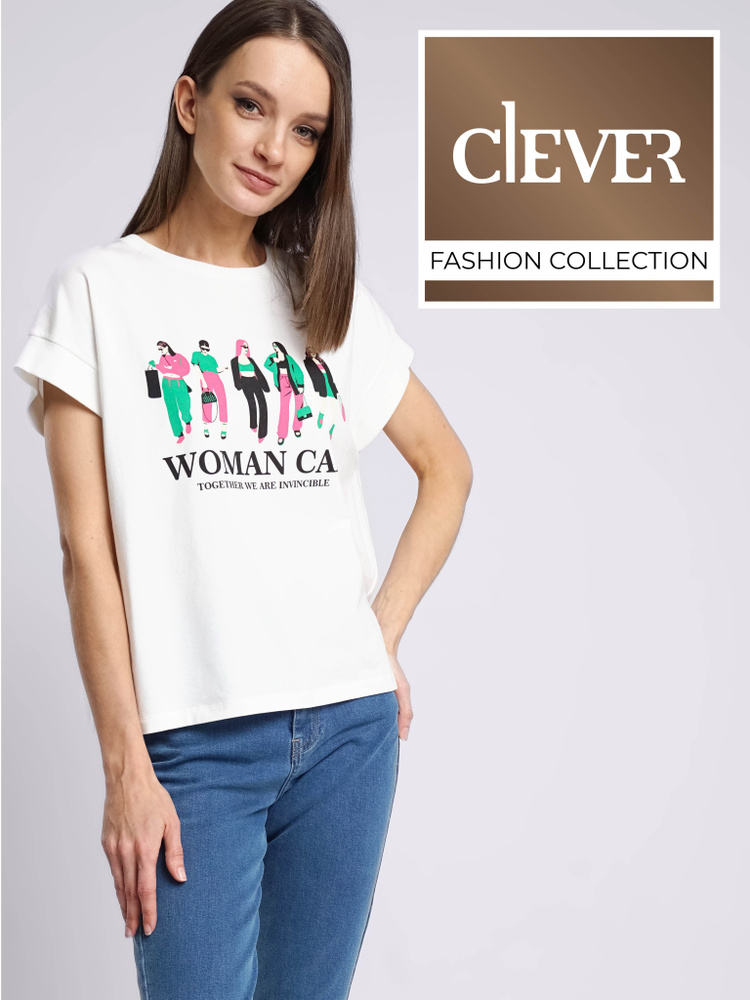 Футболка CLEVER WEAR #1