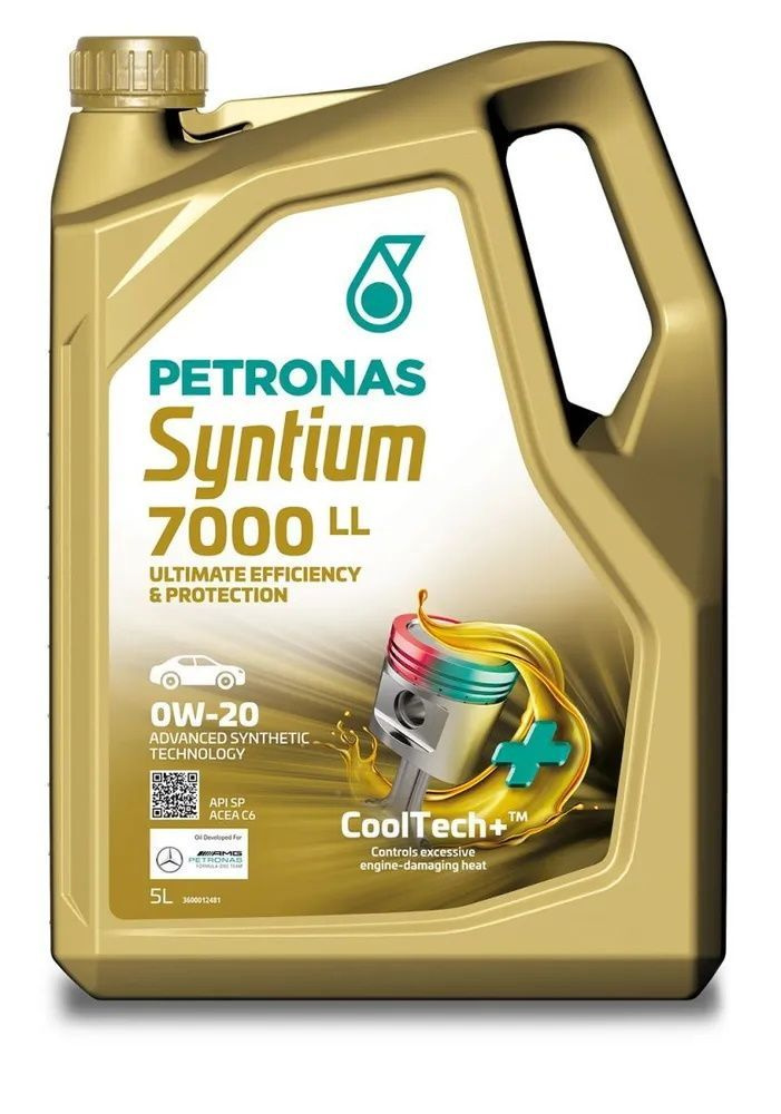 PETRONAS SYNTIUM 7000 LL 0W-20 Масло моторное, Синтетическое, 5 л #1
