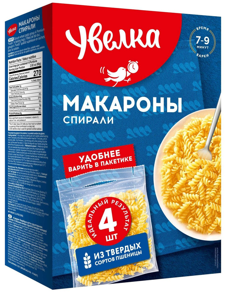 Макароны Увелка Спирали 4пак*80г #1