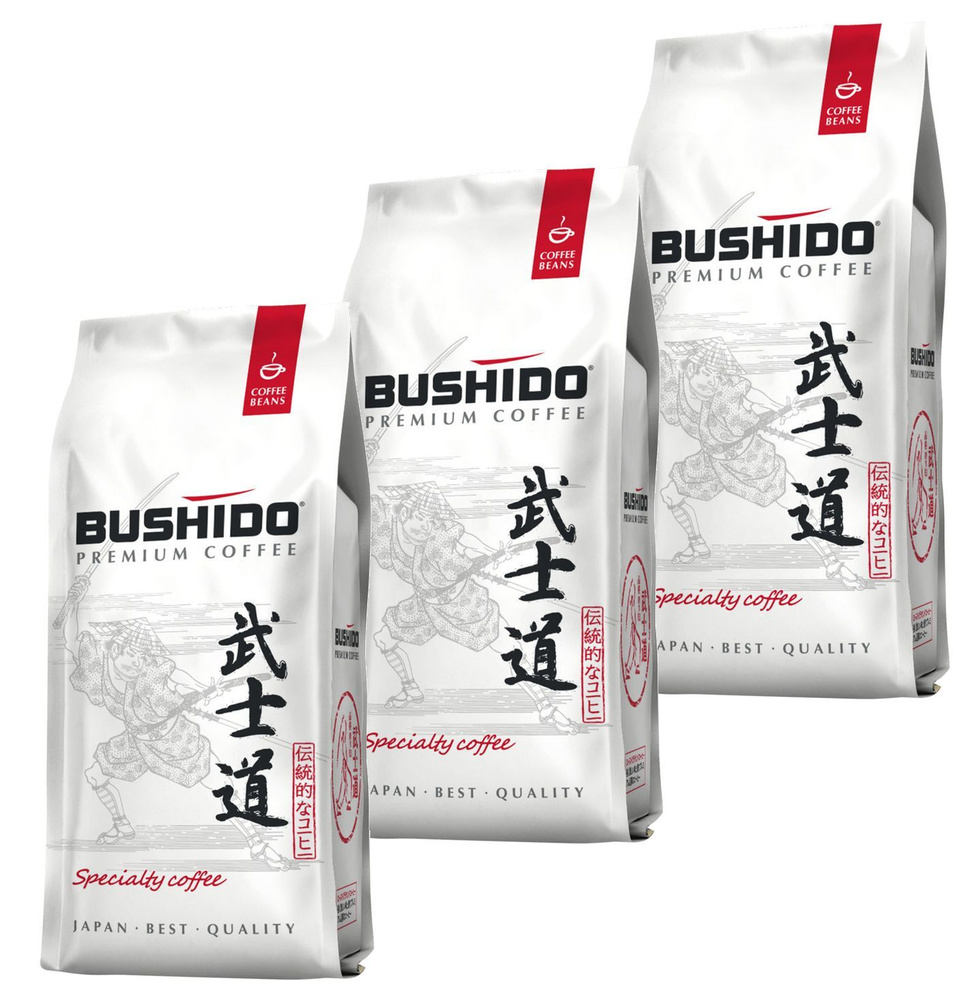 Кофе в зернах Bushido Specialty Coffee, 227г х 3шт. Арабика #1