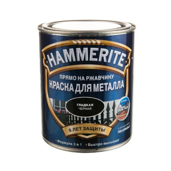 Краска HAMMERITE для металла гладкая прямо на ржавчину 3 в 1 RAL 9005 черная 0.75 л  #1