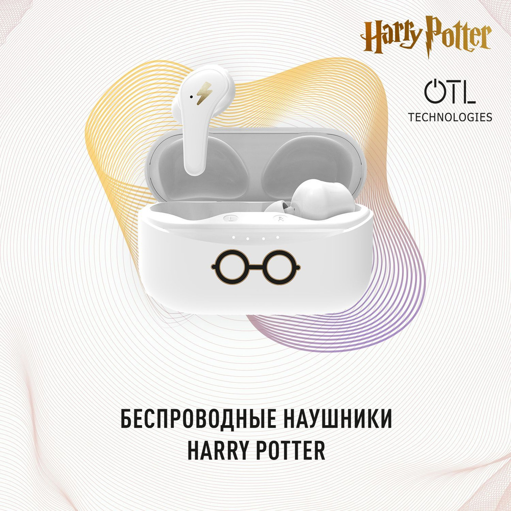 Беспроводные наушники OTL Technologies: Гарри Поттер с микрофоном / Bluetooth 5.0 / до 6 часов без подзарядки #1
