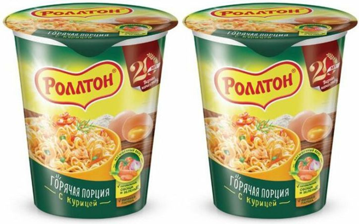 Лапша Роллтон Горячая порция с курицей быстрого приготовления, комплект: 2 упаковки по 70 г  #1