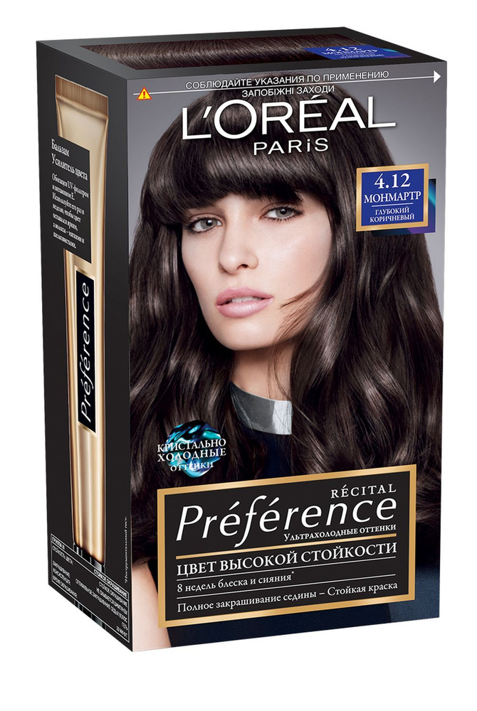 L'Oreal Paris Краска для волос #1