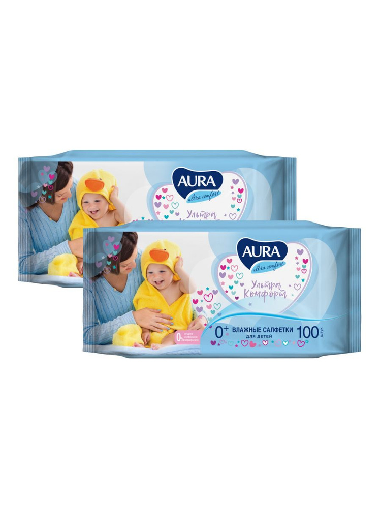 2 шт - AURA ULTRA COMFORT Влажные салфетки детские 100 шт, 0+, big-pack #1