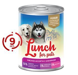 Корм для собак влажный Lunch for Pets Мясное ассорти с олениной, кусочки в желе (400гр*9шт)  #1
