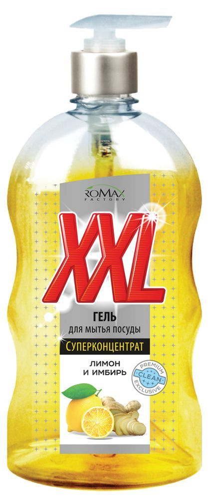Romax Гель XXL для мытья посуды Лимон и Имбирь, 650 мл #1