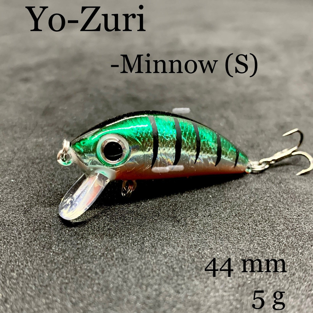 Воблер YO-ZURI L-minnow для рыбалки минноу 44 мм 5 грамм для спиннинга, твичинга на окунь, щуку, голавль, #1