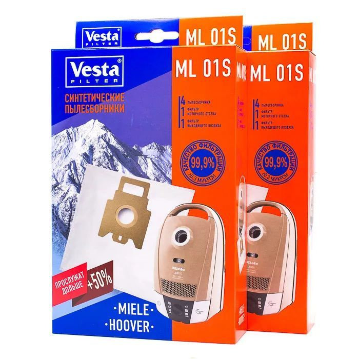 Пылесборники 2 упаковки (всего 8 шт и 4 фильтра) синтетические Vesta filter ML01S  #1
