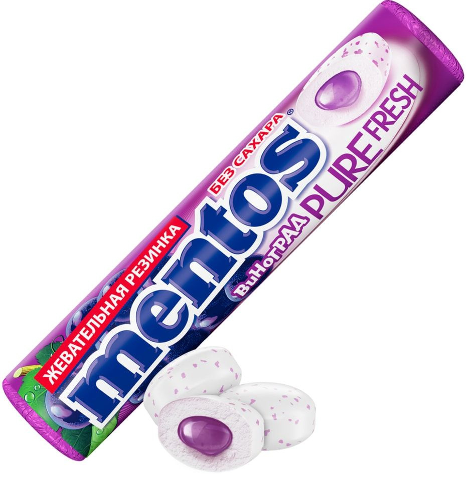 Жевательная резинка Mentos Pure Fresh Виноград 15.5г - купить с ...