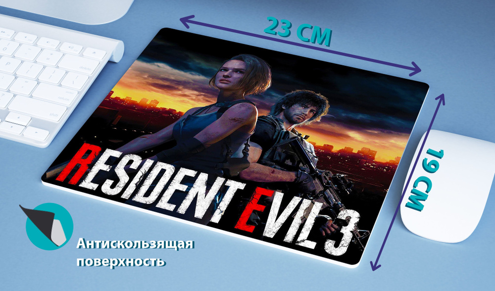 Freesub Игровой коврик для мыши Resident Evil (Обитель зла: №3), L, разноцветный  #1