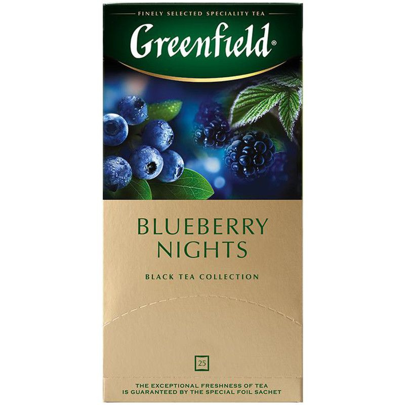 Чай Greenfield Blueberry Nights чёрный с ароматом черники и ежевики в пакетиках, 25х1.5г  #1