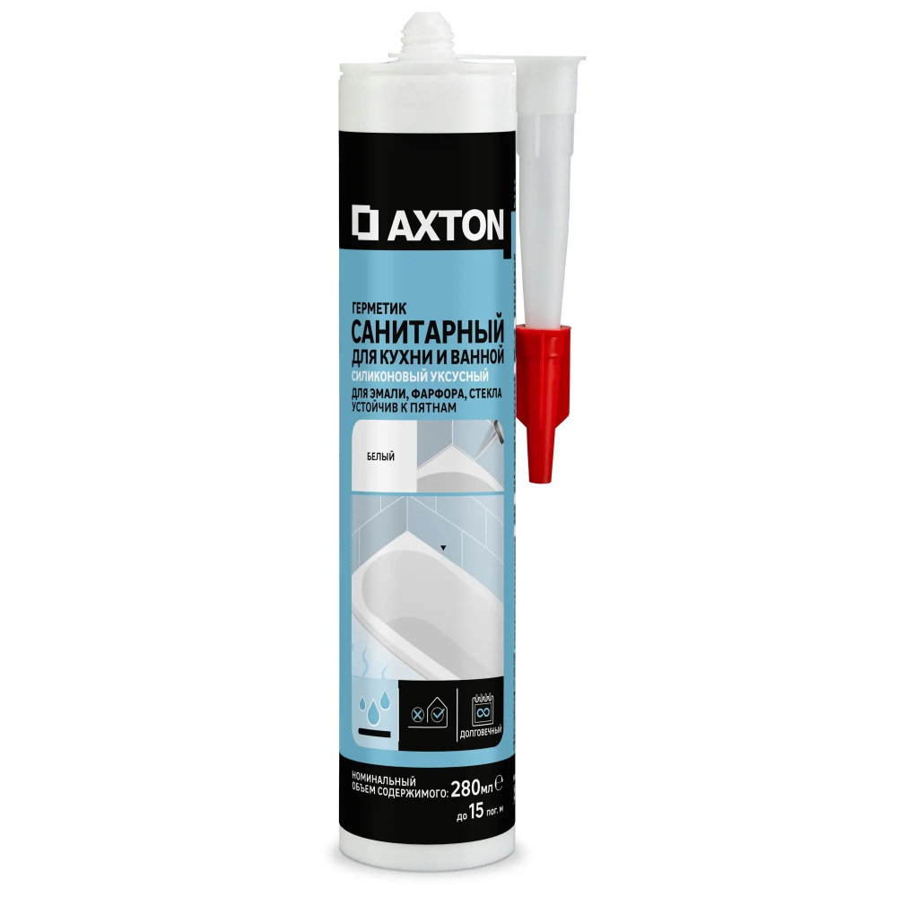 Герметик санитарный силиконовый AXTON 280 мл белый уксусный  #1
