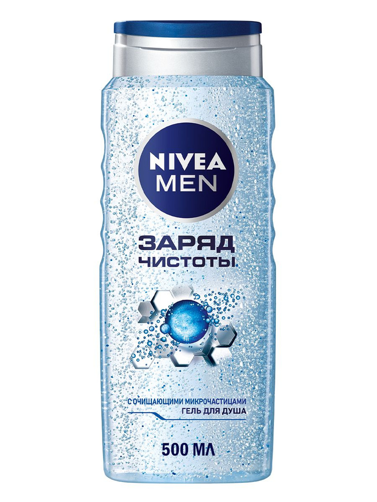 Nivea Средство для душа, гель, 500 мл #1