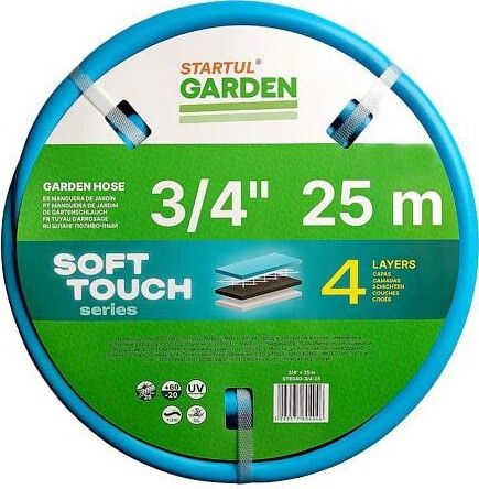 Шланг поливочный STARTUL Garden Soft Touch 3/4" 25 м (ST6040-3/4-25) #1