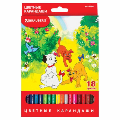 Карандаши 18 цветов BRAUBERG "My lovely dogs" шестигранные, грифель 3 мм, натуральное дерево, 1 упаковка #1