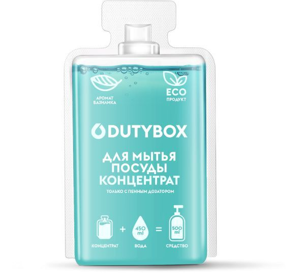 DUTYBOX ЭКО-ПЕНКА для посуды КОНЦЕНТРАТ Dishts Базилик 50мл 1шт.  #1