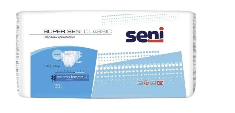 Подгузники для взрослых Super Seni Classic Extra Large (130-170см), 30шт #1