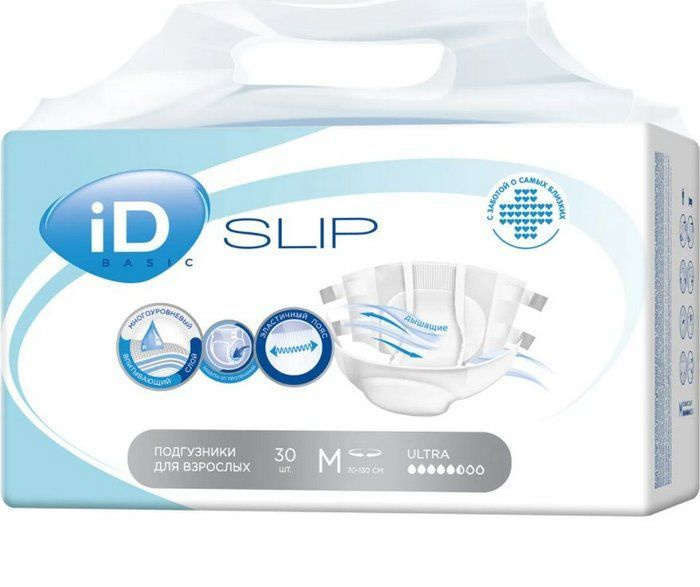 Подгузники для взрослых Id SLIP Basic Medium (70-130см), 30шт #1